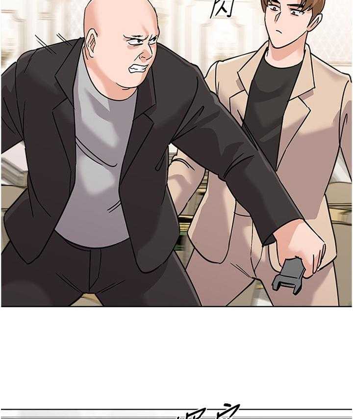 《高足》第166话 166_战斗 第34页