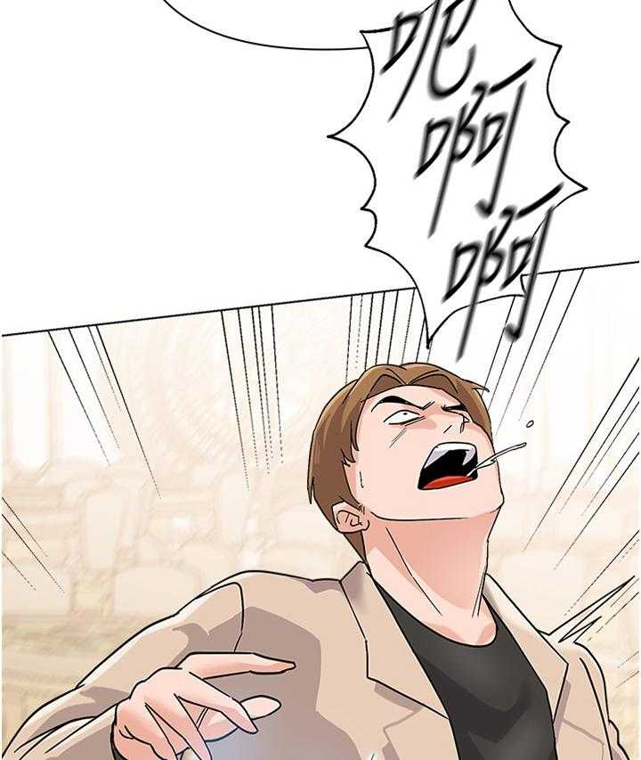 《高足》第166话 166_战斗 第36页