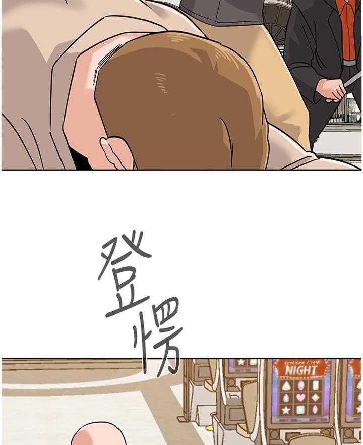 《高足》第166话 166_战斗 第39页