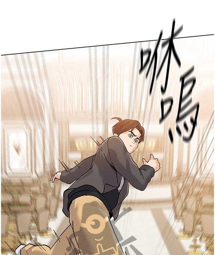 《高足》第166话 166_战斗 第8页