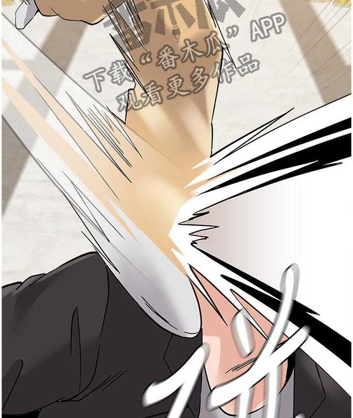 《高足》第166话 166_战斗 第9页