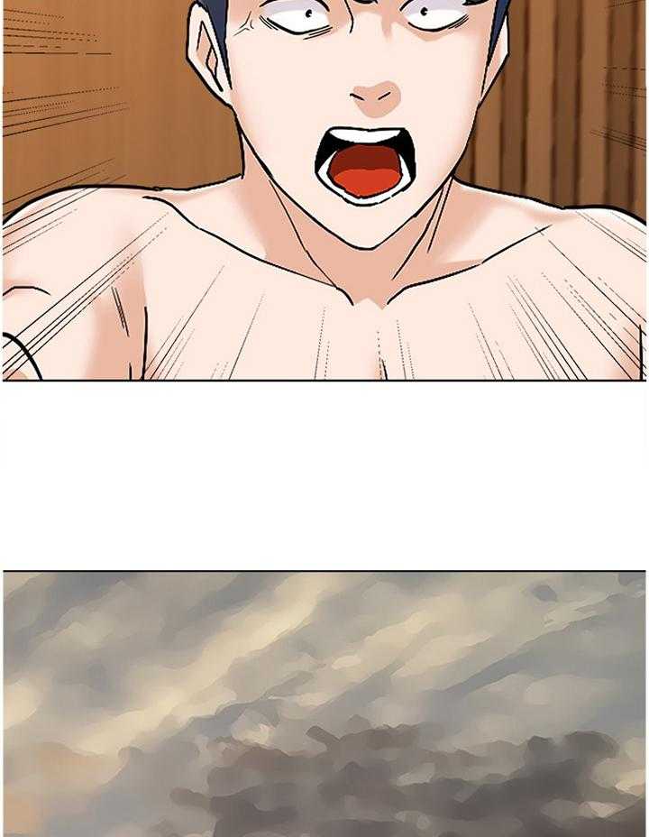 《高足》第171话 171_逃跑 第20页