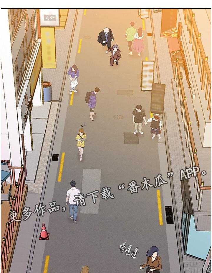 《高足》第171话 171_逃跑 第30页
