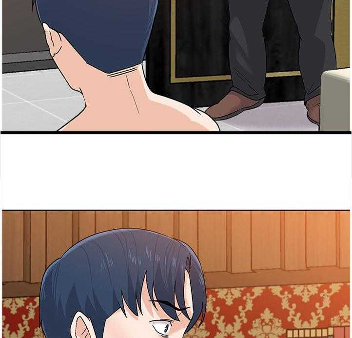 《高足》第171话 171_逃跑 第6页