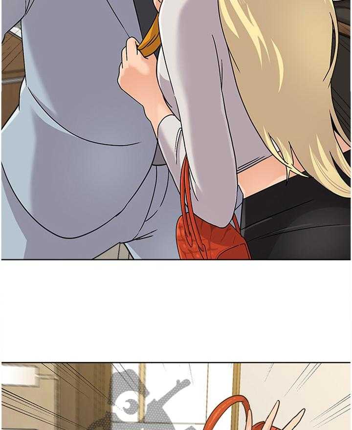 《高足》第169话 169_胡言乱语 第4页