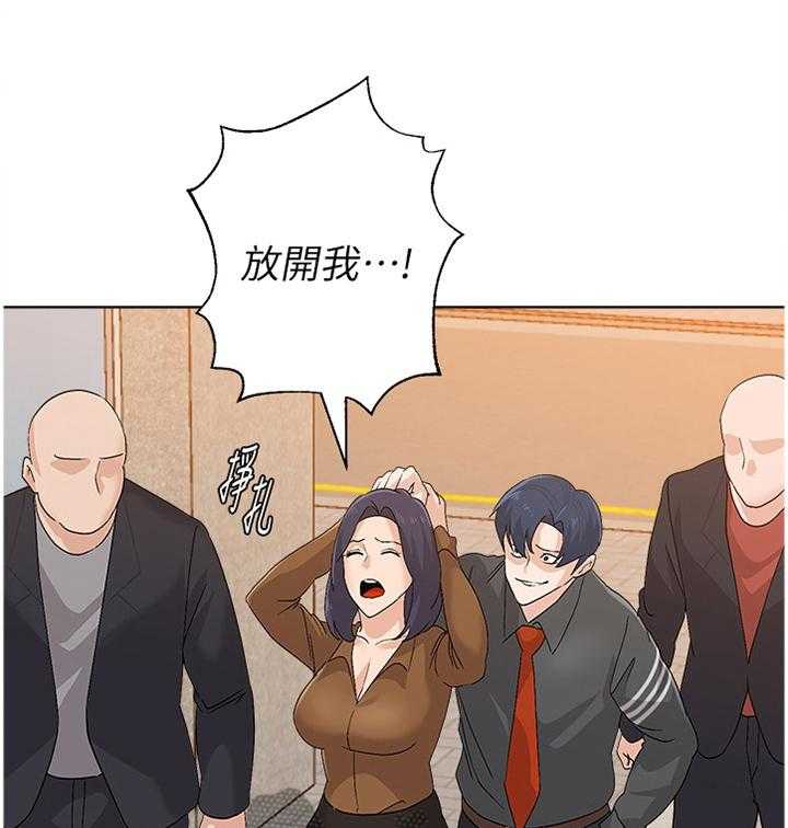 《高足》第172话 172_品尝 第25页