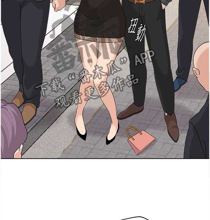 《高足》第172话 172_品尝 第26页