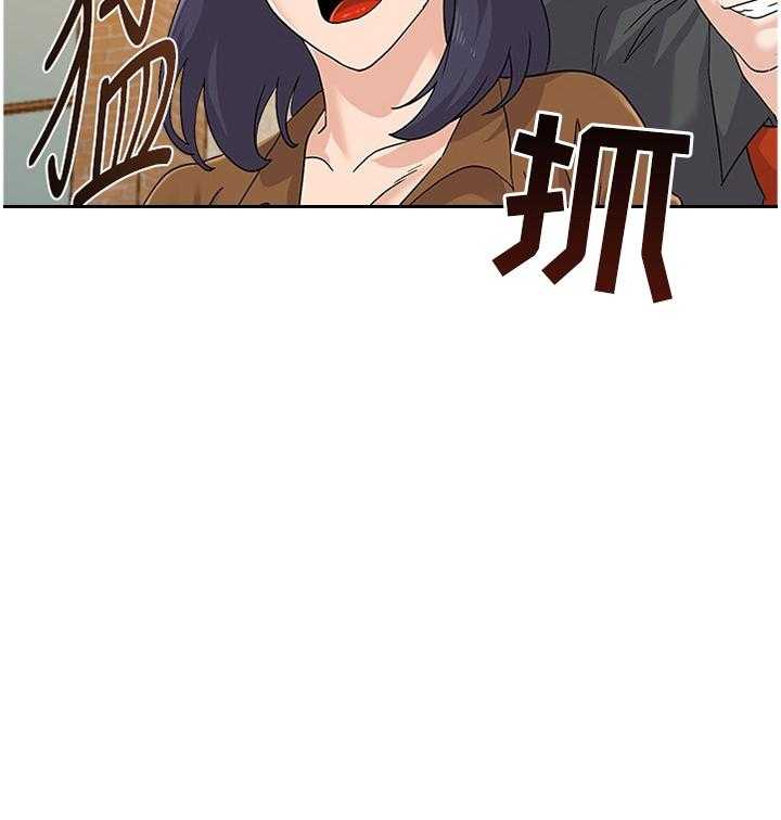 《高足》第172话 172_品尝 第28页