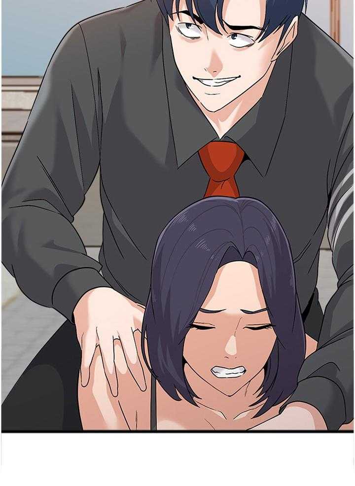 《高足》第172话 172_品尝 第34页
