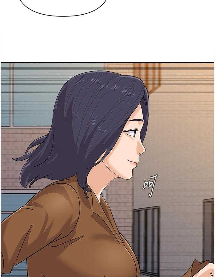 《高足》第172话 172_品尝 第4页