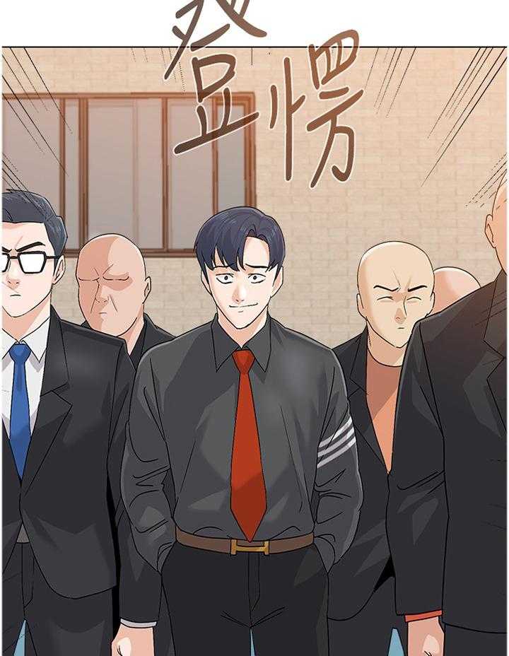 《高足》第172话 172_品尝 第7页