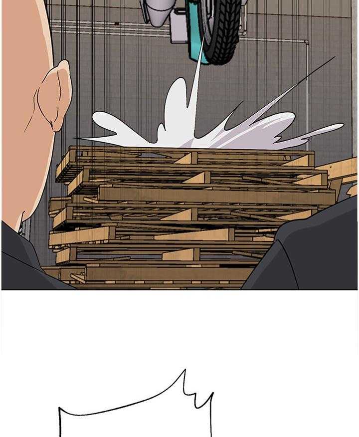 《高足》第173话 173_救援 第16页