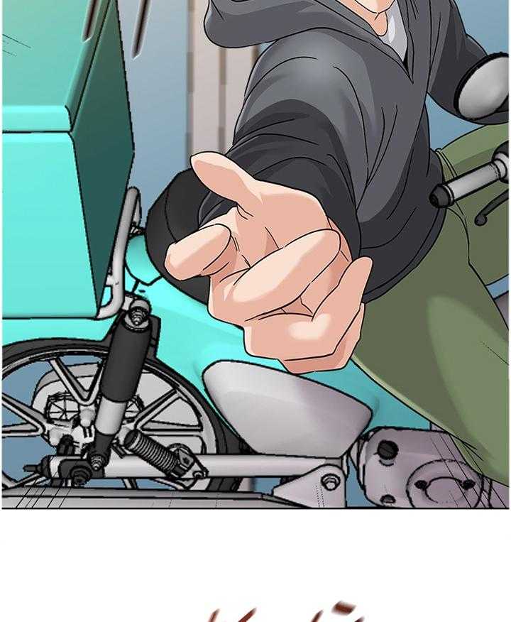 《高足》第173话 173_救援 第26页
