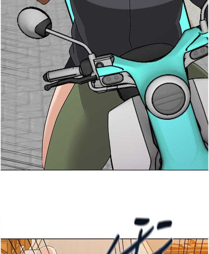 《高足》第173话 173_救援 第29页