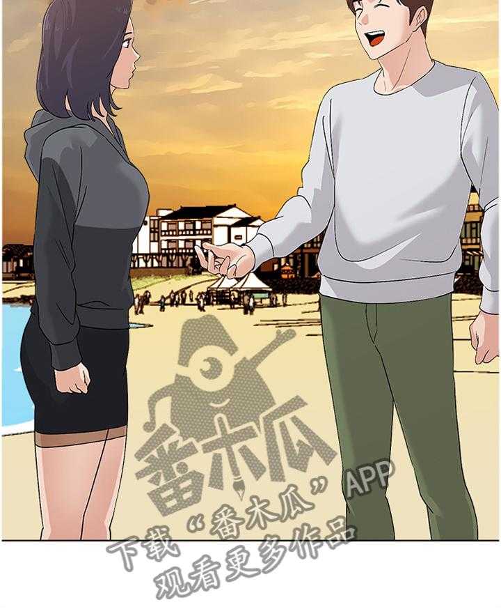 《高足》第174话 174_有你就好 第23页