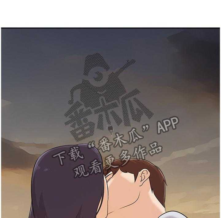《高足》第174话 174_有你就好 第34页