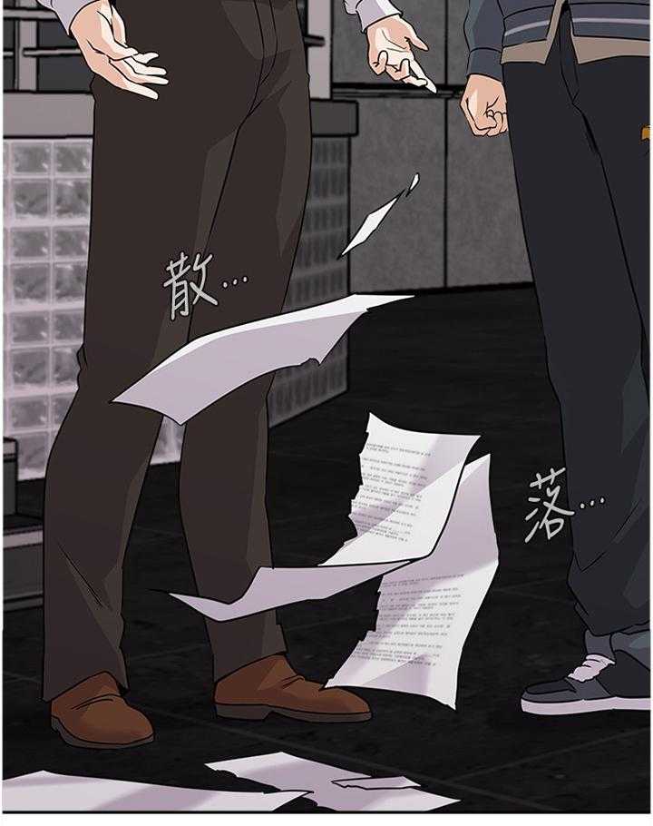 《高足》第177话 177_欣赏 第22页
