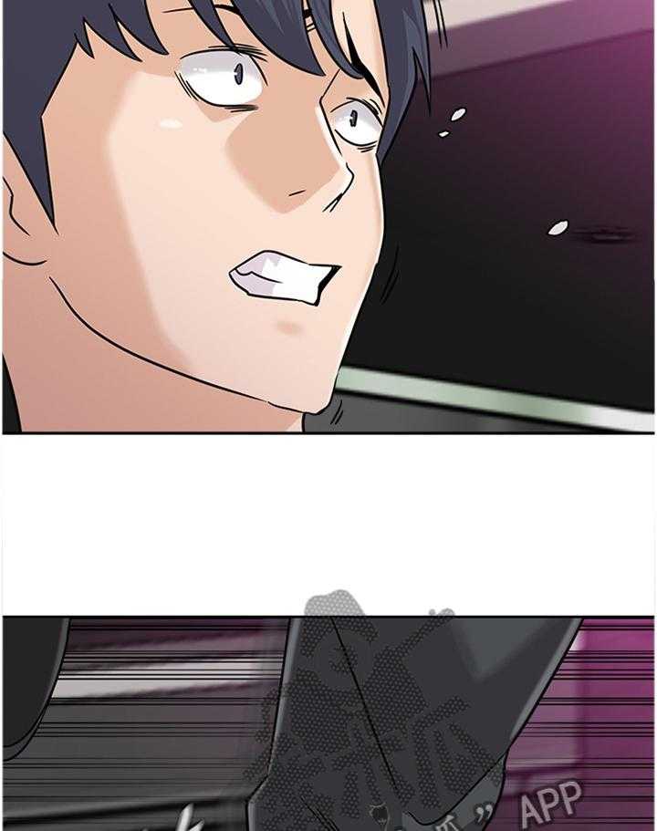 《高足》第177话 177_欣赏 第28页
