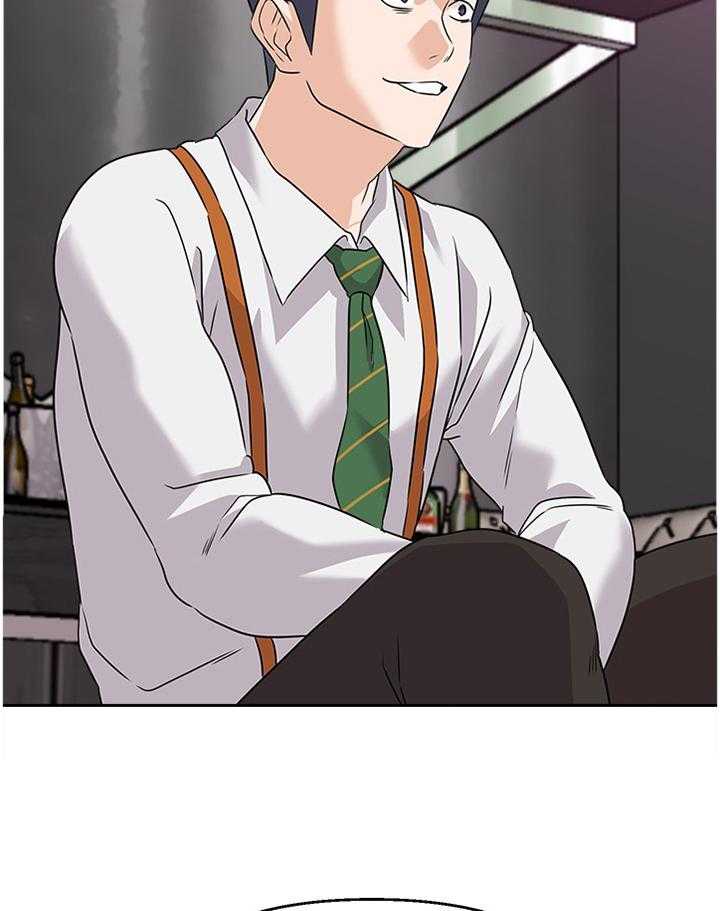 《高足》第177话 177_欣赏 第3页