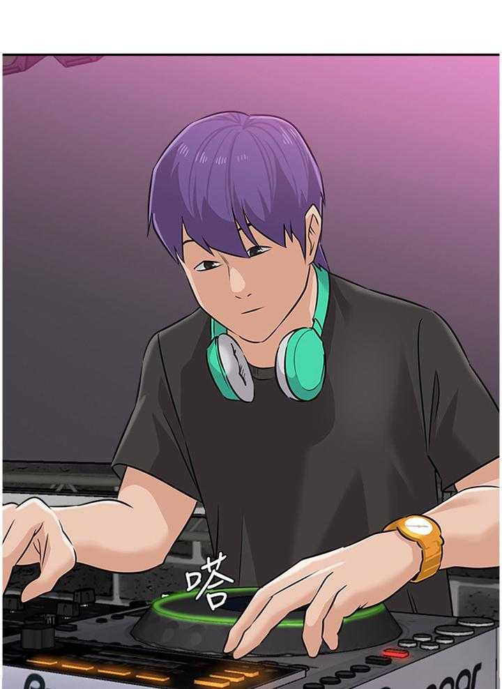 《高足》第176话 176_挑衅 第1页