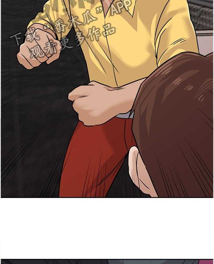 《高足》第176话 176_挑衅 第30页