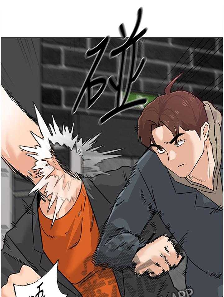 《高足》第178话 178_偷袭 第13页