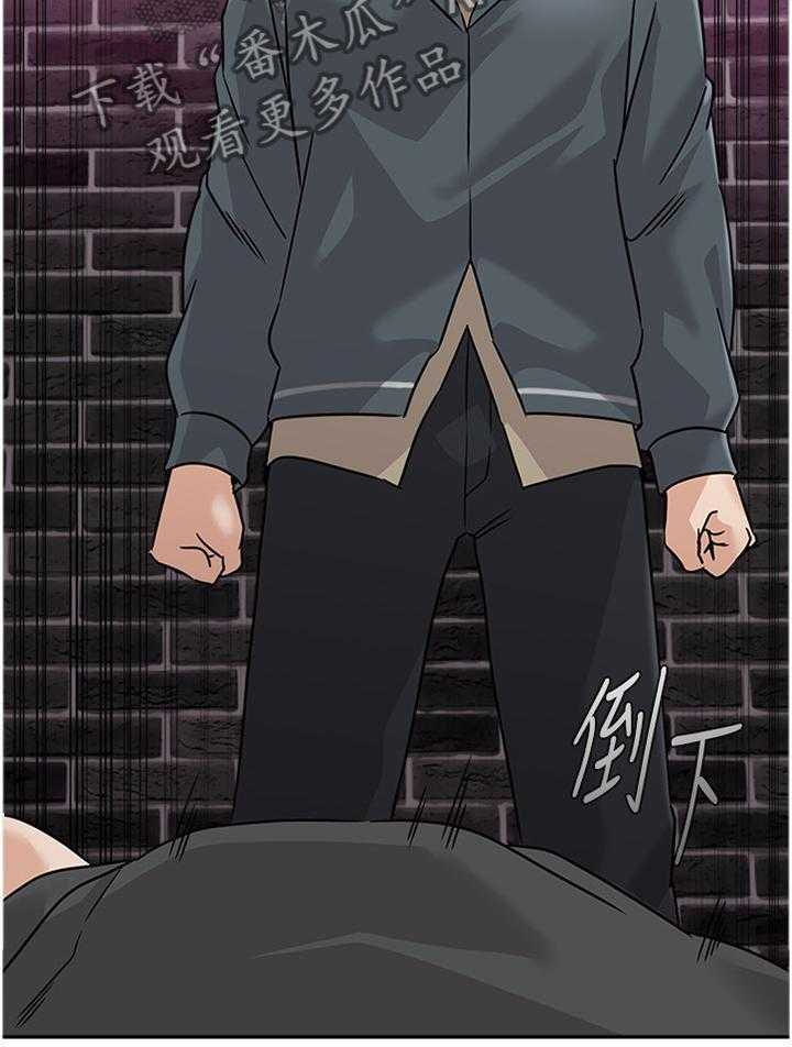 《高足》第178话 178_偷袭 第24页
