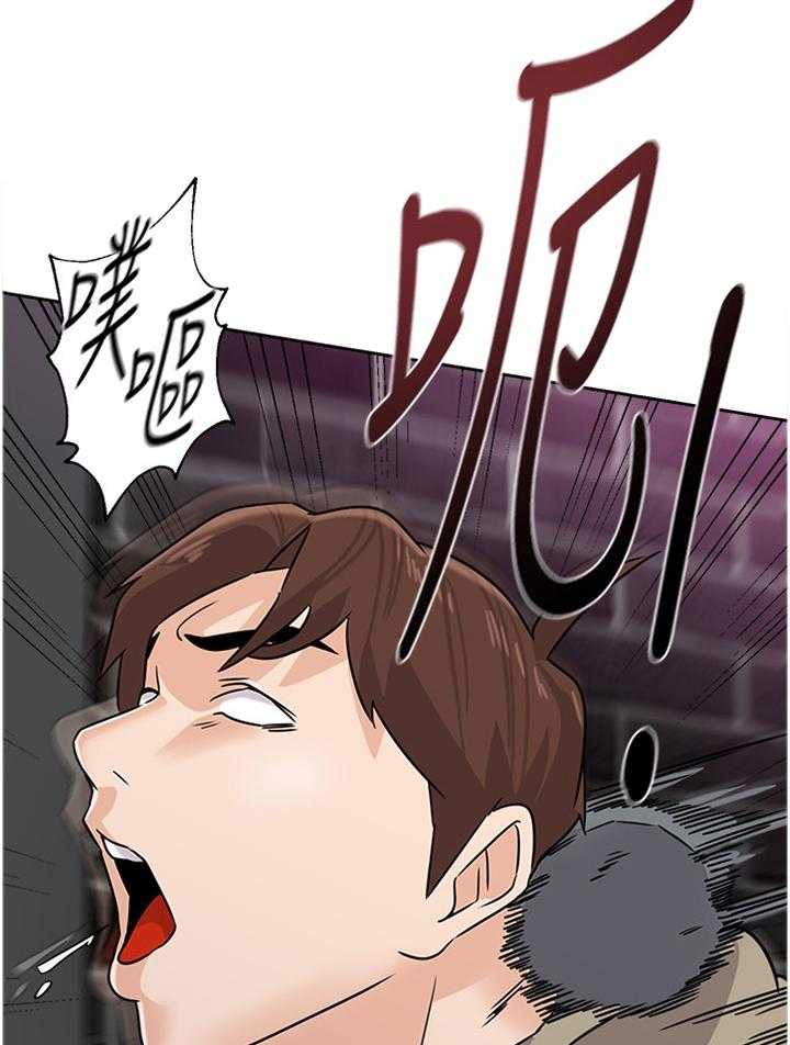《高足》第178话 178_偷袭 第27页