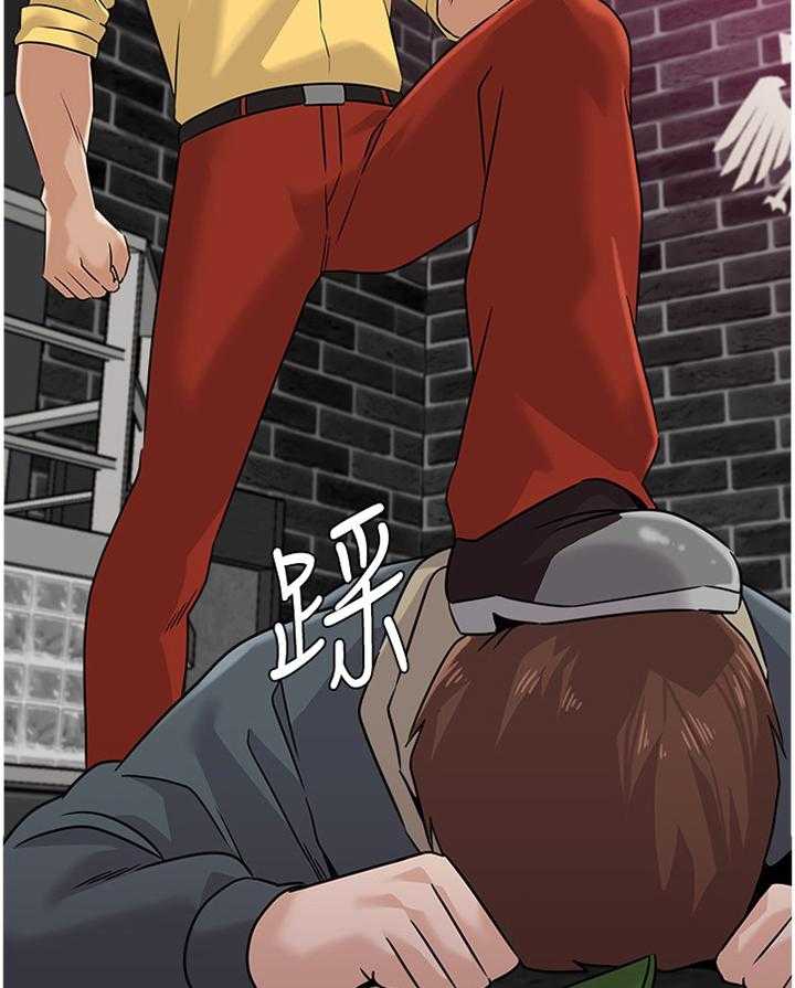 《高足》第178话 178_偷袭 第35页
