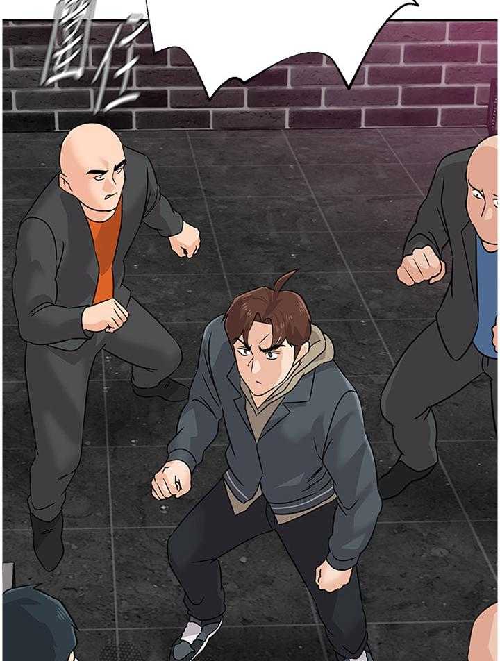 《高足》第178话 178_偷袭 第6页