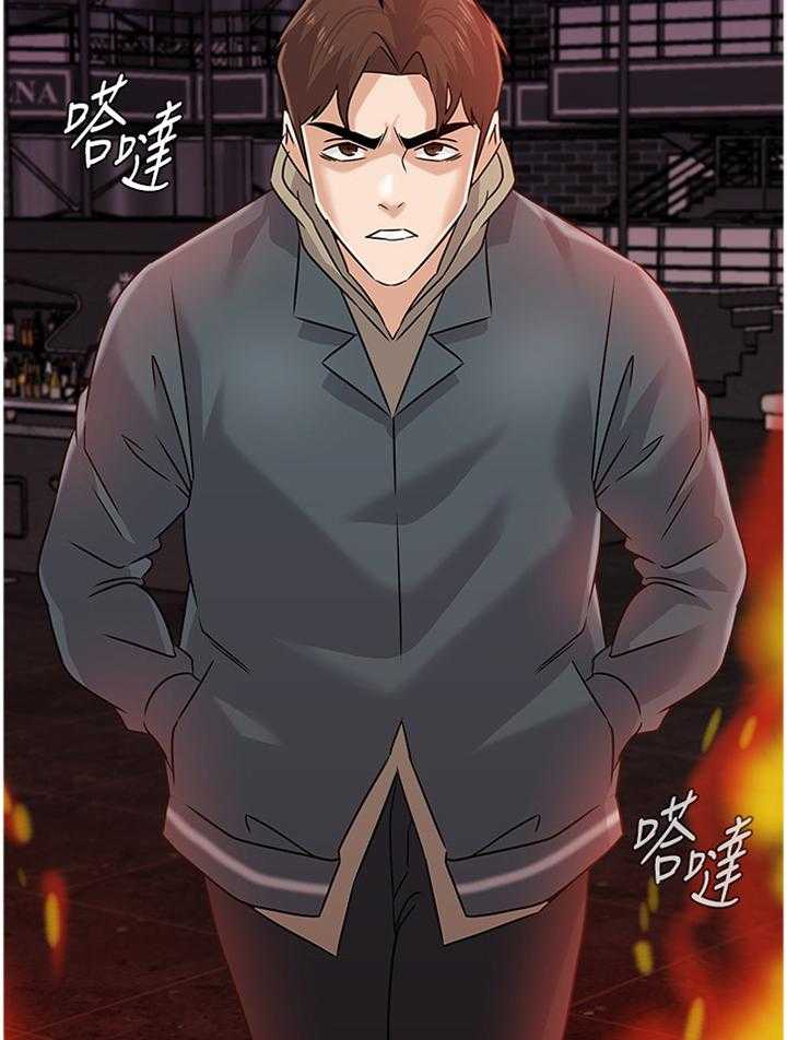 《高足》第180话 180_火中决战 第11页