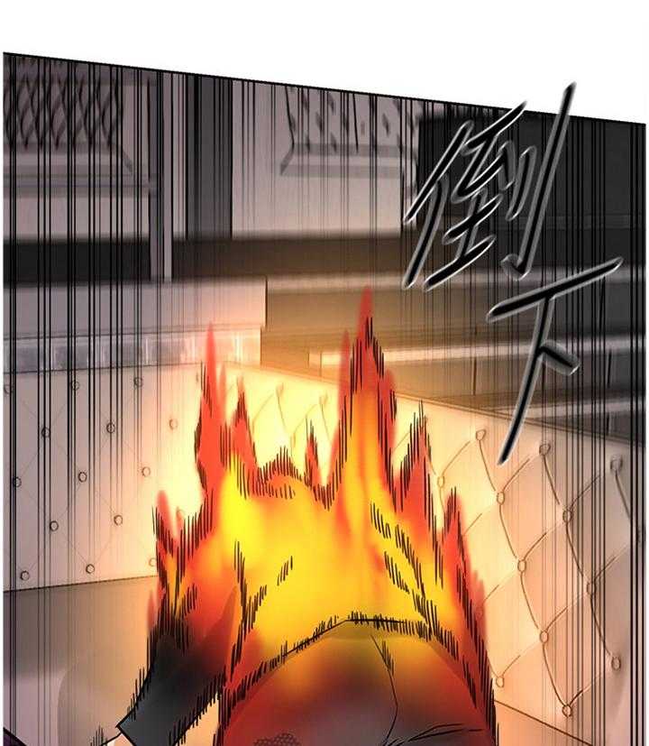《高足》第180话 180_火中决战 第1页