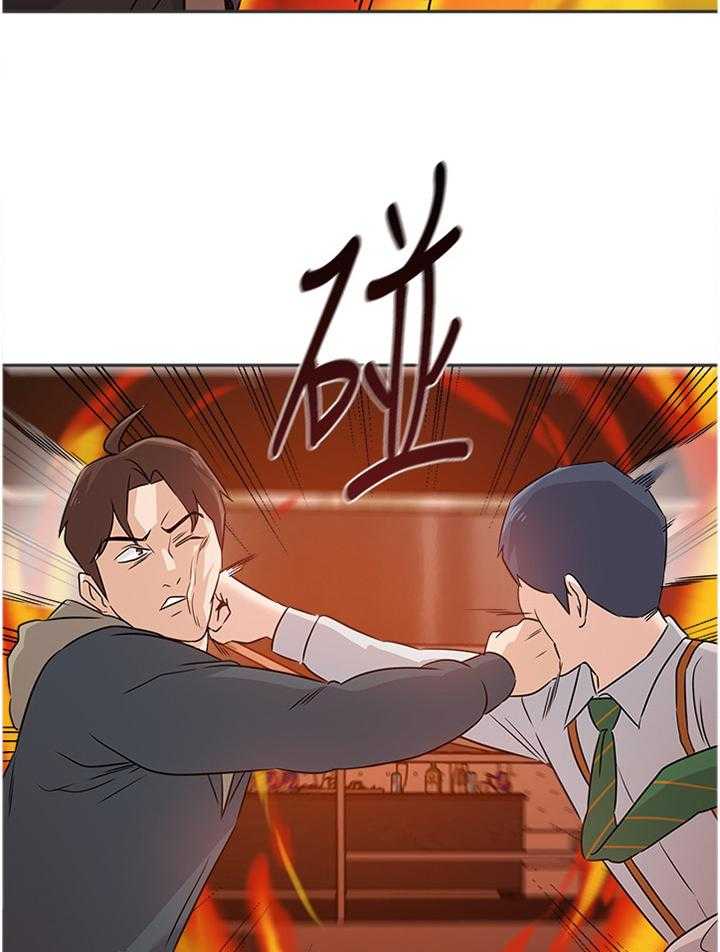 《高足》第180话 180_火中决战 第26页