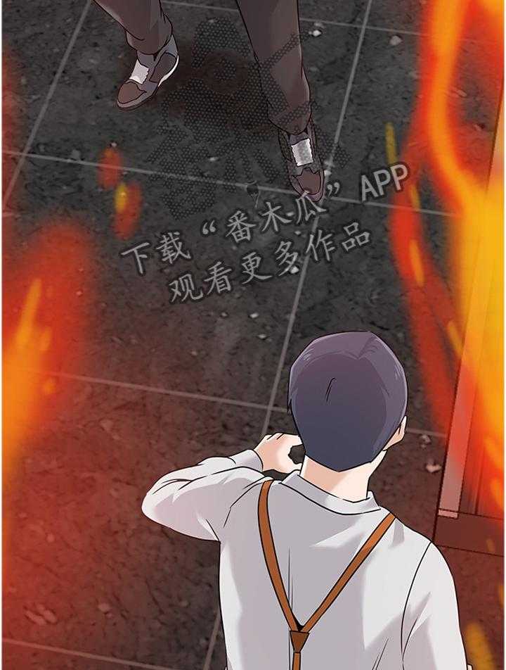 《高足》第180话 180_火中决战 第28页