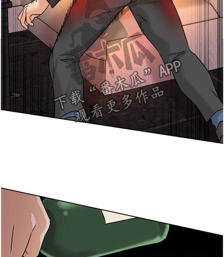 《高足》第180话 180_火中决战 第2页