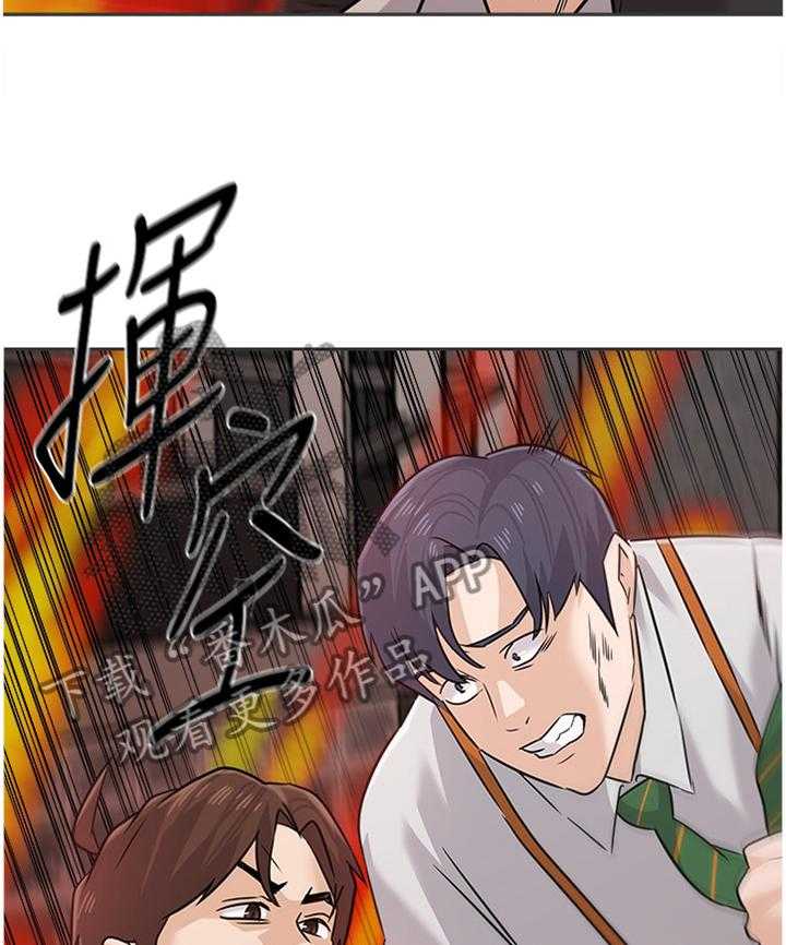《高足》第180话 180_火中决战 第35页