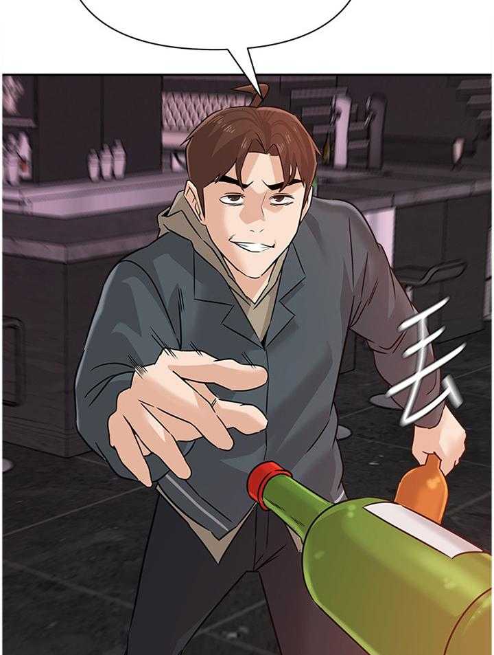 《高足》第180话 180_火中决战 第6页