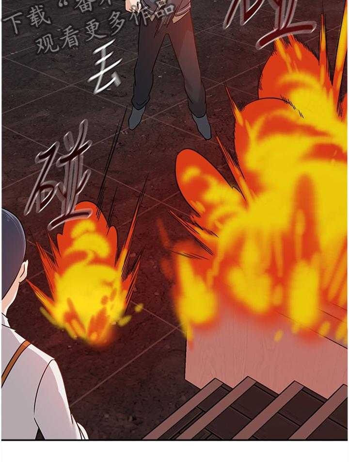 《高足》第180话 180_火中决战 第8页