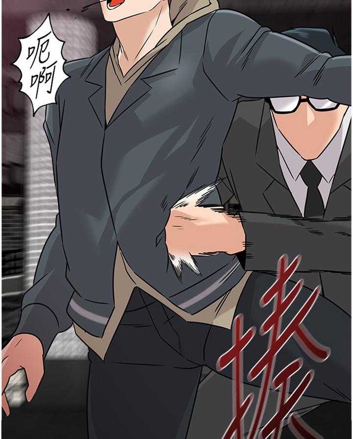 《高足》第179话 179_像个大人一样 第13页