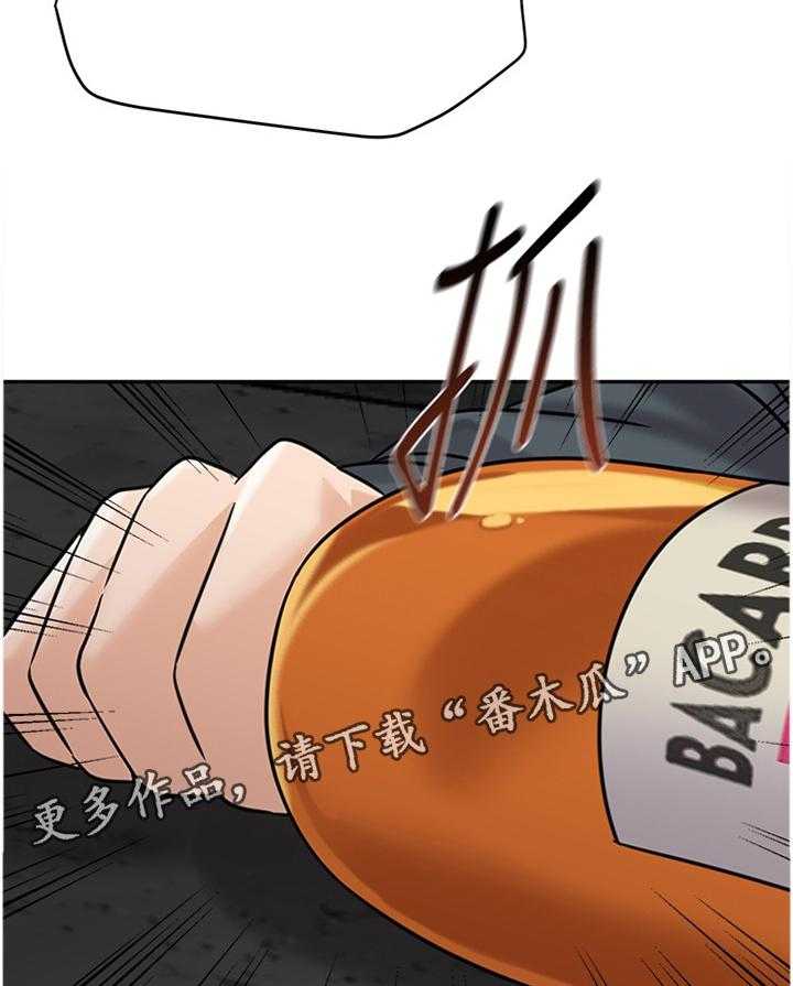 《高足》第179话 179_像个大人一样 第19页