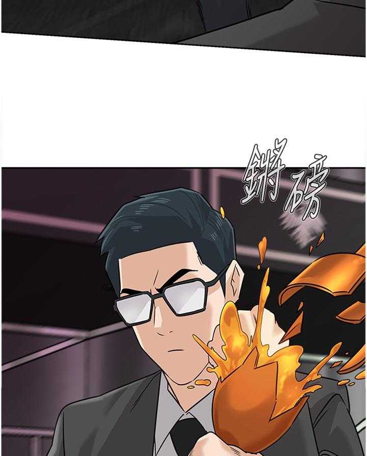 《高足》第179话 179_像个大人一样 第22页
