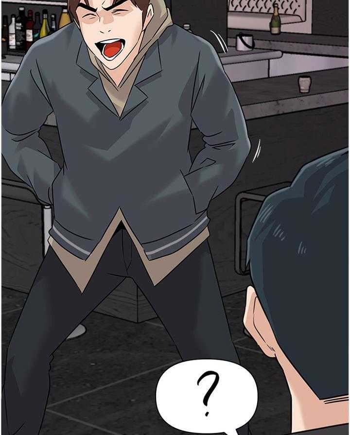 《高足》第179话 179_像个大人一样 第25页