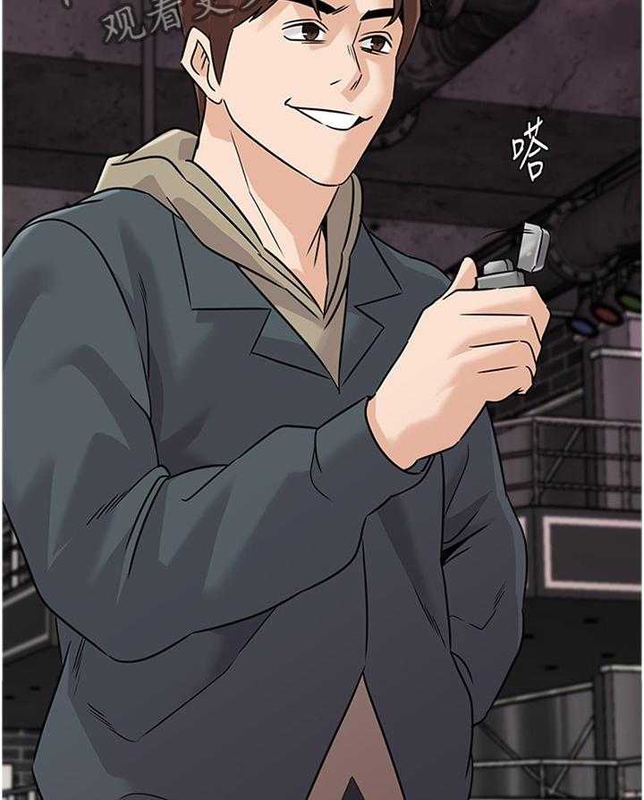 《高足》第179话 179_像个大人一样 第27页