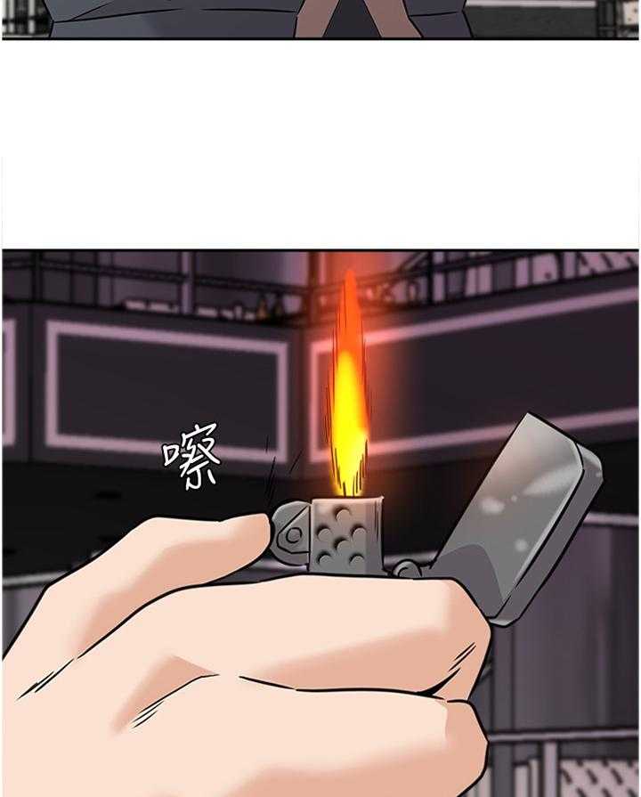 《高足》第179话 179_像个大人一样 第28页