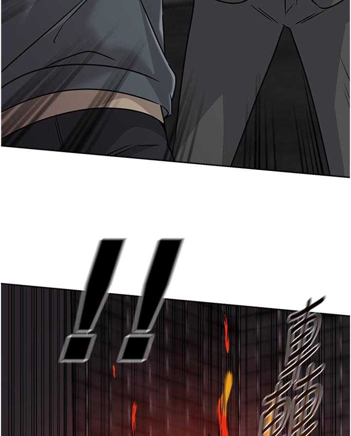 《高足》第179话 179_像个大人一样 第31页