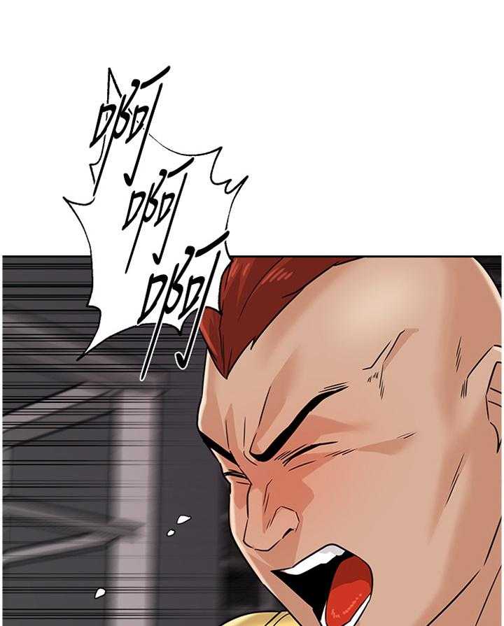 《高足》第179话 179_像个大人一样 第5页