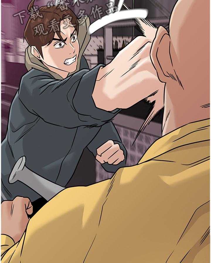 《高足》第179话 179_像个大人一样 第7页