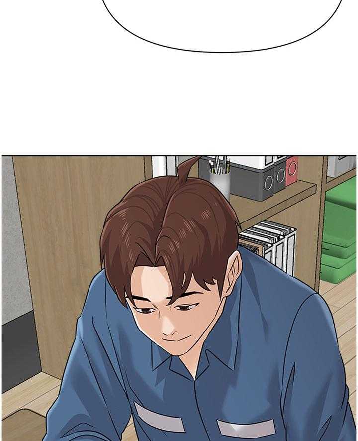《高足》第182话 182_我会等你的 第32页