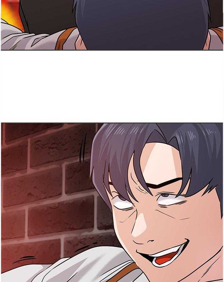 《高足》第181话 181_一切的终点 第13页