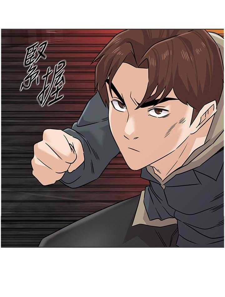 《高足》第181话 181_一切的终点 第1页